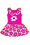 Платье YOULALA (Розовый) 0313100107 #747279