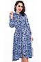 Платье LADY TAIGA (Королевский синий) П3220 #747415