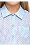 Рубашка CLEVER (Св.голубой/т.синий) 871689/76т4ппн #750535
