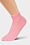 Носки CLEVER (Розовый) Д105ш #752997