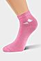 Носки  CLEVER (Розовый) Д150 #753012