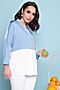 Блуза LADY TAIGA (Белый, Голубой) Б3309 #755993