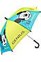 Зонт-трость PLAYTODAY (Голубой,Светло-зеленый,Черный) 12232019 #758599