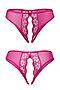 Трусики с открытой интимной зоной "Сория" LE CABARET (Розовый) 300356 #760230