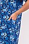 Платье MODELLINI (Синий) № 1578/2 Платье #765924
