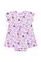 Платье YOULALA (Розовый) 0673200201 #768968