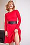 Платье VITTORIA VICCI (Красный) М1-22-1-0-00-21131 #769085