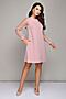 Платье 1001 DRESS (Розовый) 0122001-02071SP #769431