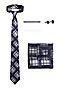 Набор: галстук, платок, запонки, зажим "Уверенность" Nothing Shop (Темно-синий, светло-серый,) 299864 #770357