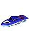 Игрушечный катер BONDIBON (Синий) ВВ5433 #770897