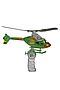 Вертолёт с запускающим устройством BONDIBON (Мульти) ВВ5467 #770909