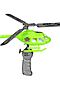 Вертолёт с запускающим устройством BONDIBON (Мульти) ВВ5468 #770910