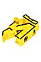 Трансформер 2в1 BONDIBON (Желтый) ВВ5496 #772639