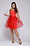 Платье 1001 DRESS (Красный) 0102690RD #772848