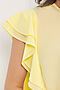 Блуза BELLOVERA (Желтый) 53Б3727 #774912