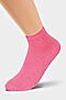 Носки CLEVER (Розовый) С1 #775748