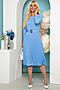 Платье LADY TAIGA (Голубое) П3654 #776004