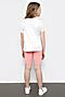Комплект (футболка, шорты) MARK FORMELLE (Белый +розовый +печать) 22/18479П-5 #776167
