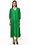 Платье CALISTA (Зеленый) 1-38707_70011-009 #776816