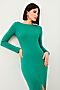 Платье VITTORIA VICCI (Ярко-зеленый) 1-22-2-0-0-21121 #777880