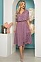 Платье "Беверли" LADY TAIGA (Пыльно-фиолетовое) П3715 #778367