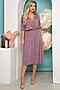 Платье "Беверли" LADY TAIGA (Пыльно-фиолетовое) П3715 #778367
