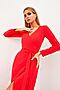 Платье VITTORIA VICCI (Красный) М1-22-1-0-0-52565 #779463