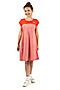 Платье N.O.A. (Красный) 11524-2 #779693