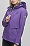 Костюм MTFORCE женский фиолетового цвета (Фиолетовый) 02032F #780702