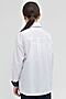 Рубашка PELICAN (Белый) GWCJ8122 #782811