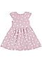 Платье YOULALA (Серо-розовый) 1480100103 #783298