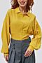 Блуза DIMMA (Желтый) 2263 #784354