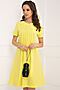 Платье BELLOVERA (Желтый) 4П3874 #784366