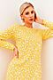 Платье VITTORIA VICCI (Желтый) Р1-22-1-0-0-52590 #784512