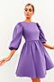 Платье VITTORIA VICCI (Фиолетовый) Р1-22-1-2-0-52529 #784523