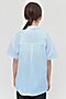 Рубашка PELICAN (Голубой) GWCT7121 #785230