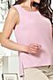 Блуза DSTREND (Бледно-розовый) Б-1147 #785615