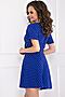 Платье BELLOVERA (Синий) 40П3894 #785833