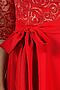 Платье BRASLAVA (Красный) 4850-2 #787078