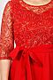 Платье BRASLAVA (Красный) 4850 #787079