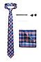 Набор: галстук, платок, запонки, зажим "Уверенность" SIGNATURE (Синий, розовый, белый,) 299870 #787194