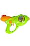 Водный пистолет BONDIBON (Зеленый) ВВ5403-А #790114