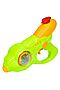 Водный пистолет BONDIBON (Зеленый) ВВ5403-А #790114