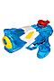 Водный пистолет BONDIBON (Голубой) ВВ5485-А #790137