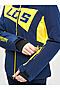Горнолыжный костюм (Куртка+Брюки) MTFORCE (Темно-синий) 077030TS #791507