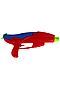 Водный пистолет BONDIBON (Красный) ВВ2856-А #791646