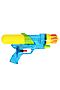 Водный пистолет BONDIBON (Желтый) ВВ2858-А #791648