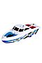 Игрушечный катер BONDIBON (Белый) ВВ5433-Б #791657