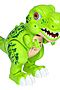 Динозавр BONDIBON (Зеленый) ВВ5457-Б #791660