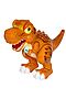 Динозавр BONDIBON (Оранжевый) ВВ5457-А #791661